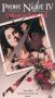 Prom Night IV: Deliver Us from Evil