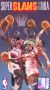 NBA: Super Slams of the NBA