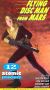 Flying Disc Man from Mars [Serial]