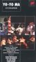 Yo-Yo Ma: At Tanglewood