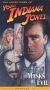 The Adventures of Young Indiana Jones: Chapter 17 - Mask of Evil