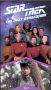 Star Trek: The Next Generation: Qpid