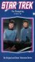 Star Trek: The Changeling