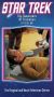 Star Trek: The Gamesters of Triskelion