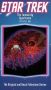 Star Trek: The Immunity Syndrome