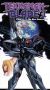 Tekkaman Blade 2: Stage 1