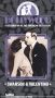Hollywood: A Celebration of the American Silent Film, Vol. 6 - Swanson & Valentino