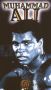 Boxing's Best: Muhammad Ali