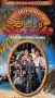 The Adventures of Swiss Family Robinson: Book 3 - Invasion