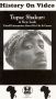 Black Achievers: Tupac Shakur - A New Look