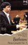 Murray Perahia: Beethoven - Piano Concerto No. 5