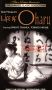 The Life of Oharu