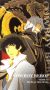Cowboy Bebop: The Real Folk Blues, Part 1