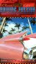 Driving Passion: America's Love Affair with the Car, Part 2 - America Takes to the Road in Style