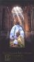 Do This in Memory of Me: The Christmas and Easter Liturgies Celebrated By Pope John Paul II