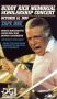 Buddy Rich Memorial Scholarship Concert, Vol. 1
