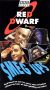 Red Dwarf: Smeg Ups