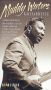 Muddy Waters: Guitar Style