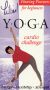 Lilias! Yoga: Flowing Postures - Cardio Challenge