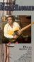 Merle Haggard: The Best of Merle Haggard