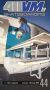 411 Video Magazine: Skateboarding, Vol. 44
