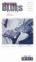 Contemporary Chicago Blues Guitar