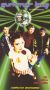 Summer Love: The Rave-umentary