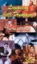 Legends of Jazz Drumming, Part 1: 1920-1950