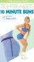 Tamilee Webb: Tighter Assets - 10 Minute Buns