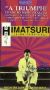 Himatsuri