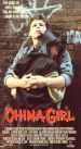 China Girl