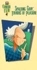 Spalding Gray: Terrors of Pleasure
