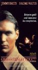 Gross Misconduct
