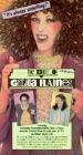 The Best of Gilda Radner