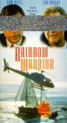 Rainbow Warrior