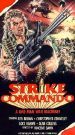 Strike Commando
