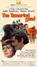 The Tamarind Seed