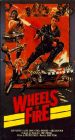 Wheels of Fire