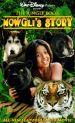 Jungle Book: Mowgli's Story