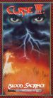 Curse III: Blood Sacrifice