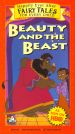 Happily Ever After Fairy Tales: Beauty and the Beast