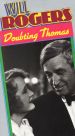 Doubting Thomas