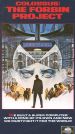 Colossus: The Forbin Project