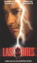 Last Rites