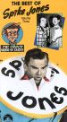Spike Jones: The Best of Spike Jones, Vol. 3