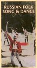 Russian Folk Song and Dance