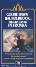 The Girl from Petrovka