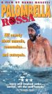 Palombella Rossa