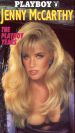Playboy: Jenny McCarthy - The Playboy Years