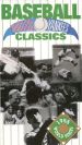 MLB: 1955 World Series - Brooklyn Dodgers vs. New York Yankees
